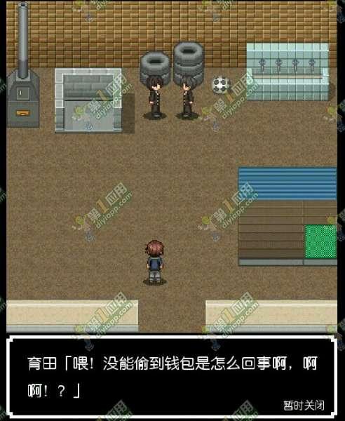 我能够拯救老爹吗攻略 全章节图文详解