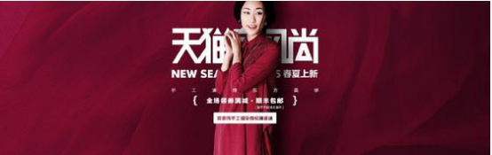 想要飙升点击率？这些优化妙招不容错过