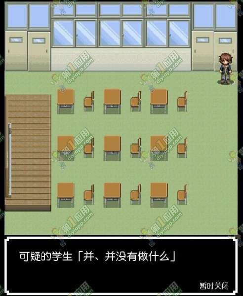 我能够拯救老爹吗攻略 全章节图文详解