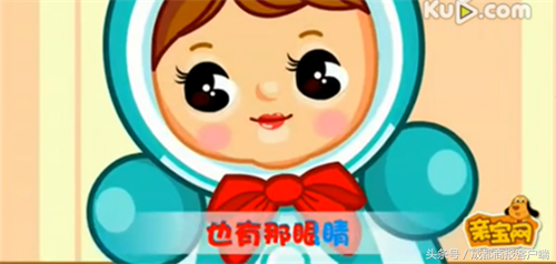 视频｜热炸了！小时候唱得挺欢的《种太阳》种成功了 谁种的你别走！
