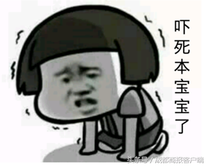视频｜热炸了！小时候唱得挺欢的《种太阳》种成功了 谁种的你别走！