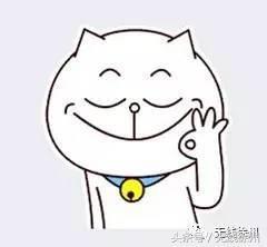 徐州这些部门的网站要被关停了，全市都有，为什么？