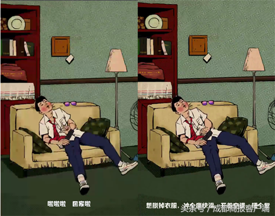 视频｜热炸了！小时候唱得挺欢的《种太阳》种成功了 谁种的你别走！