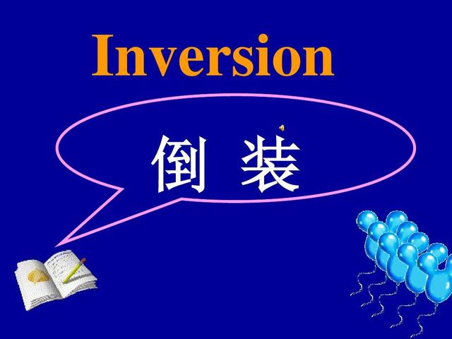 应用宝
