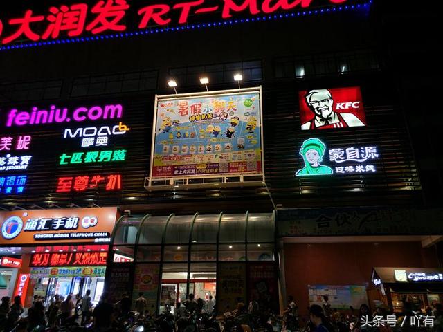 你们要的vivo X9s Plus评测来了，看完你还要买吗？