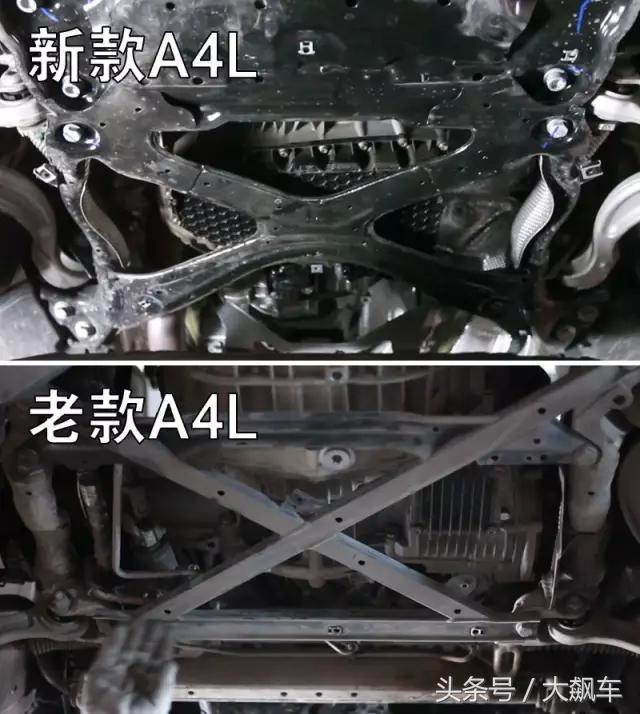 奥迪A4L依旧成本优化，底盘“铝换钢”，渗油在继续