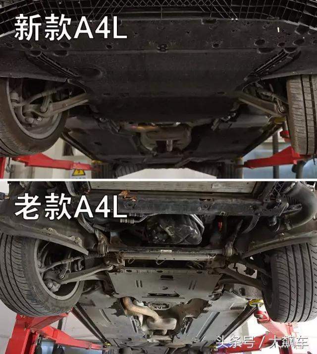 2026年1月7日 第22页