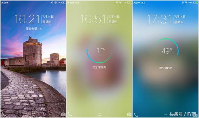 你们要的vivo X9s Plus评测来了，看完你还要买吗？