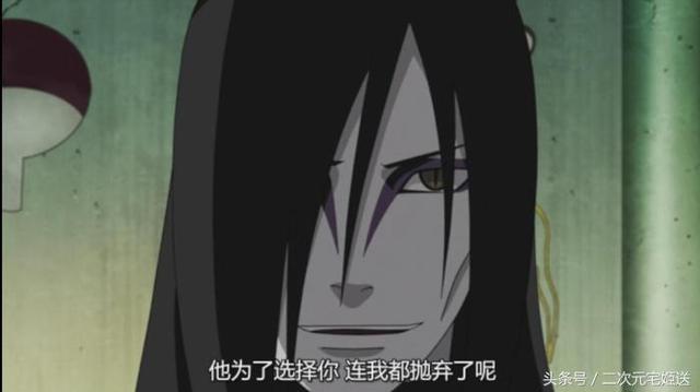 火影忍者中谁最强？第一毫无悬念啊