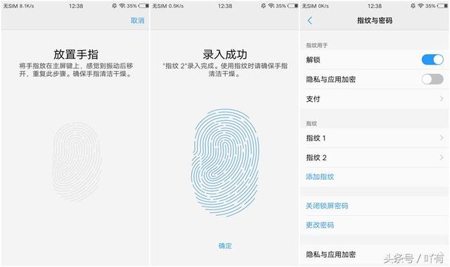 你们要的vivo X9s Plus评测来了，看完你还要买吗？