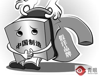 我以为我在屈臣氏买到的是国际大牌护肤品，结果竟然是这样的？！