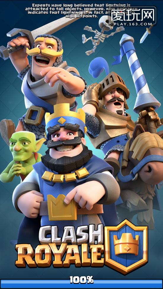 皇家史诗之战攻略(大神教你如何无氪上分皇室战争新手入门全攻略)