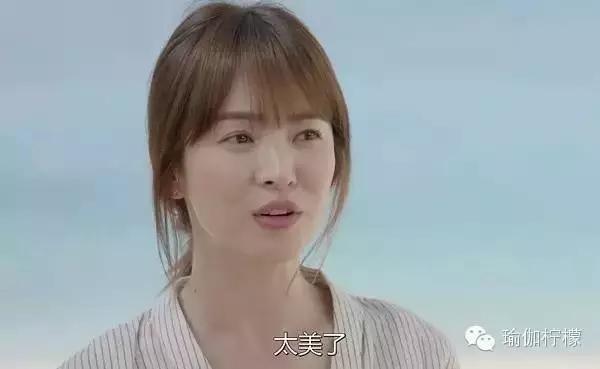 爱她，就带她去宋仲基撩妹圣地沉船湾吧！（文末有福利哦！）