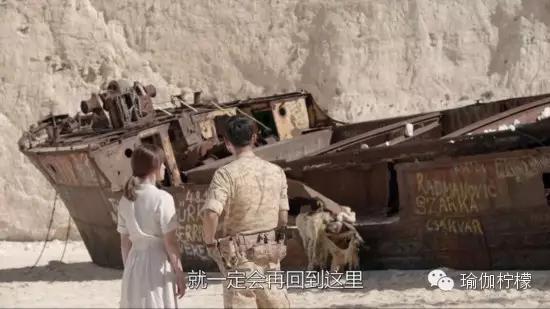 爱她，就带她去宋仲基撩妹圣地沉船湾吧！（文末有福利哦！）