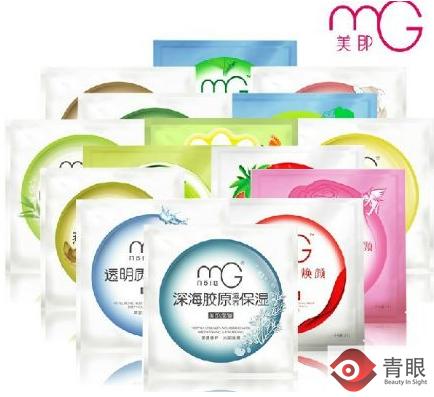我以为我在屈臣氏买到的是国际大牌护肤品，结果竟然是这样的？！
