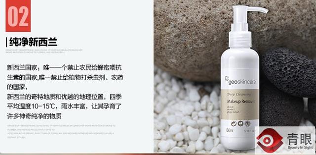 我以为我在屈臣氏买到的是国际大牌护肤品，结果竟然是这样的？！