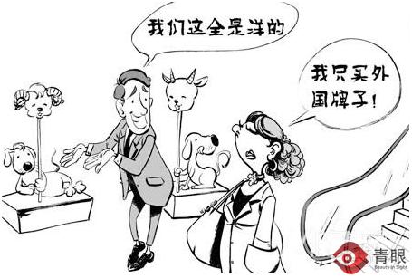 我以为我在屈臣氏买到的是国际大牌护肤品，结果竟然是这样的？！