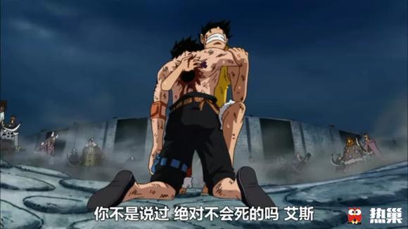 星霜死神vs火影（这19个动漫人物死的时候）