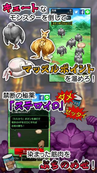 各种慢节奏污手游要玩吗?!不要污要优雅!