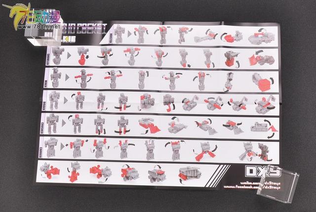 78官测：变形金刚 DX9 X系列 大力神