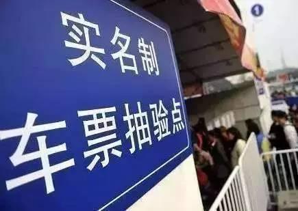 「头条」论文下载、房屋过户……这些免费信息值得收藏