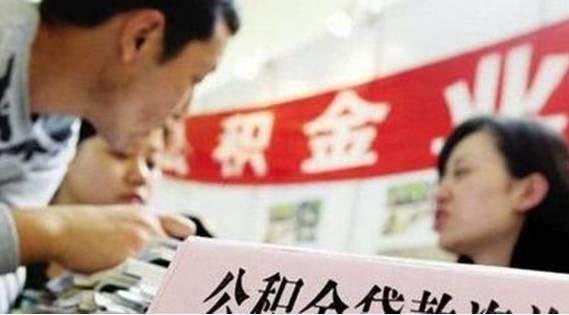 「头条」论文下载、房屋过户……这些免费信息值得收藏