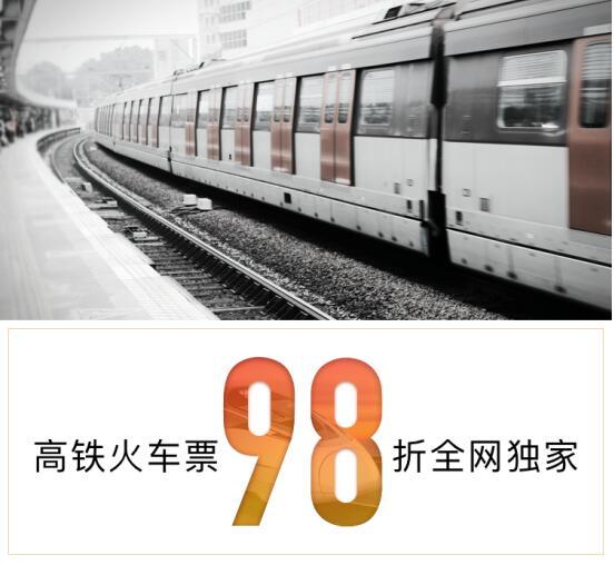 亲民的环球黑卡，在为会员创造怎样的价值？