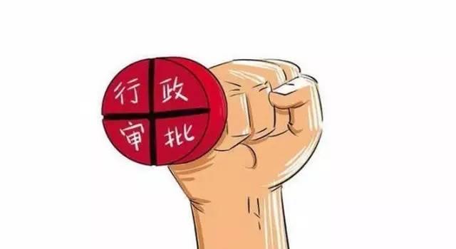 「头条」论文下载、房屋过户……这些免费信息值得收藏