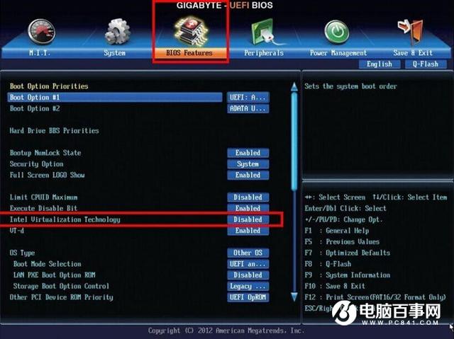 模拟器vt是什么意思（VT是什么意思VT虚拟化如何在BIOS中开启）