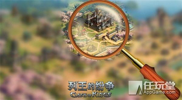 《列王的纷争》年度资料片“文明崛起”公布，维京大和史诗碰撞