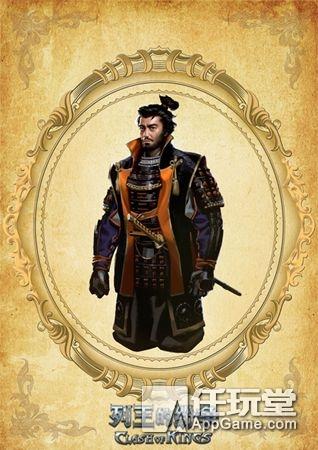 《列王的纷争》年度资料片“文明崛起”公布，维京大和史诗碰撞