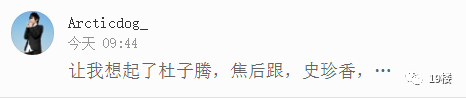 哈哈哈哈，这绝对是史上最客气的名字！不服来战！