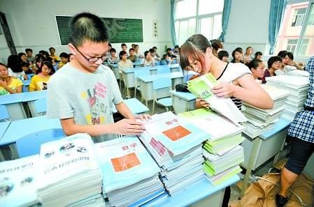 「头条」论文下载、房屋过户……这些免费信息值得收藏