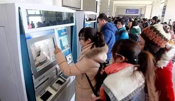 「头条」论文下载、房屋过户……这些免费信息值得收藏