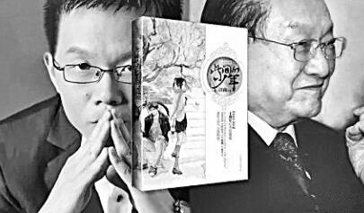 铠甲勇士风鹰侠图画（向经典致敬也要谨慎）