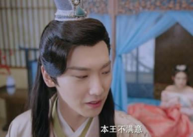 《双世宠妃》剧情高甜，霸道王爷爱上调皮王妃，姨母笑停不下来！