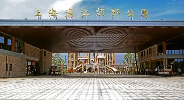 「探索」浦江郊野公园7月底试运营，小布带你先睹为快！