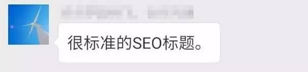 福州房企微信哪家强？看看7月16日-7月22日周榜