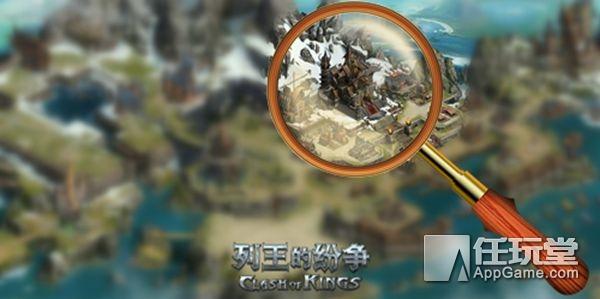 《列王的纷争》年度资料片“文明崛起”公布，维京大和史诗碰撞