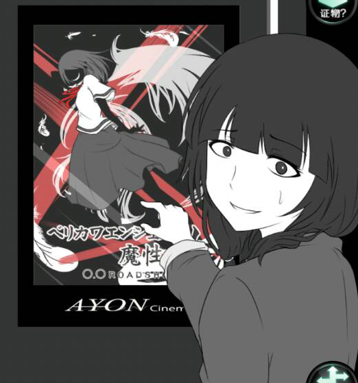 女人真可怕！九款会让人安于单身的手机游戏