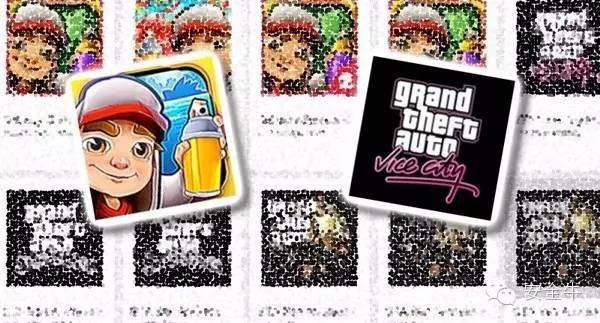 神庙逃亡3（隐藏色情木马不破坏不窃取 只要你的点击）