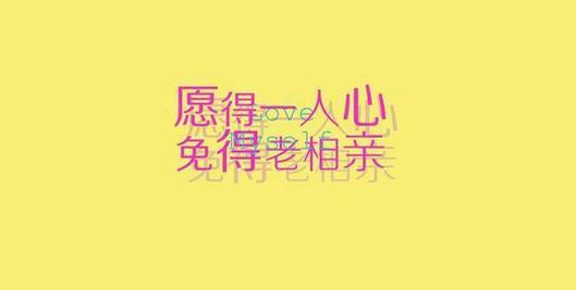 韩语版愿得一人心人美歌甜 又让我想起帅炸裂的陆总钟汉良!