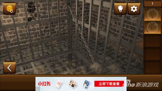 海盗逃生记怎么玩 海盗逃生记第一关过关攻略