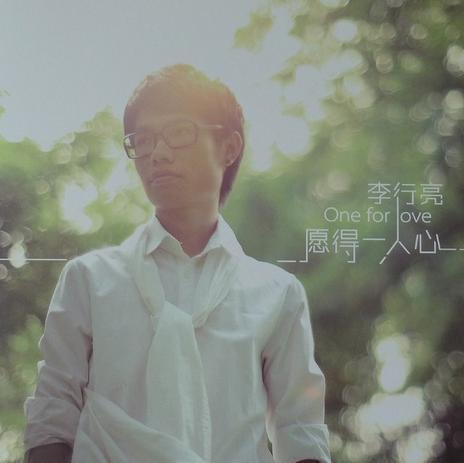 韩语版愿得一人心人美歌甜 又让我想起帅炸裂的陆总钟汉良!