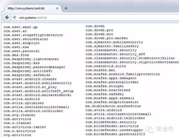 隐藏色情木马不破坏不窃取 只要你的点击