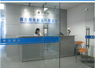 域名转让后会改变网站排名吗（东莞网站设计公司浅谈新老域名对网站排名有哪些影响）