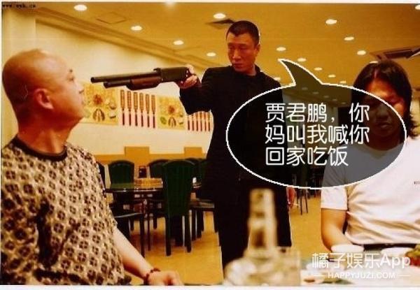 如何优雅的说“滚”，还能在恶毒点吗？