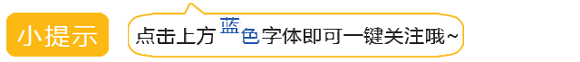 蜂胶的17种功效 2026年蜂胶10大功效