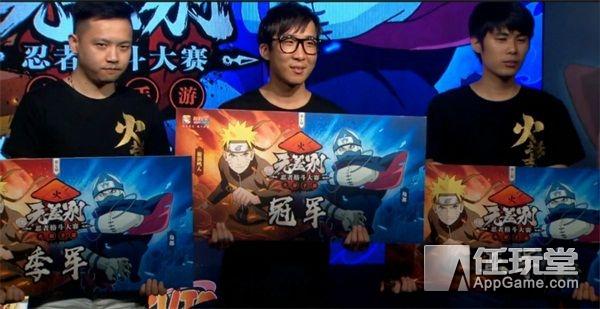 绝秘八卦：火影手游赛事选手们的“爱恨情仇”