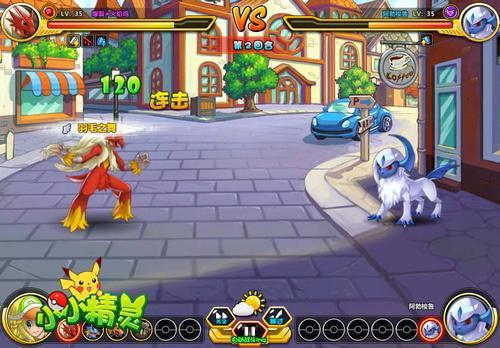 全新觉醒！《小小精灵》三大超进化路线曝光